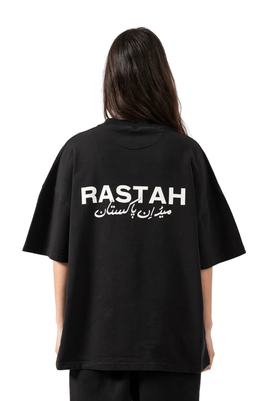 BLACK MADE IN PAK T SHIRT (v2)