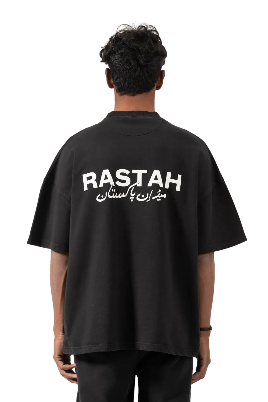 BLACK MADE IN PAK T SHIRT (v2)