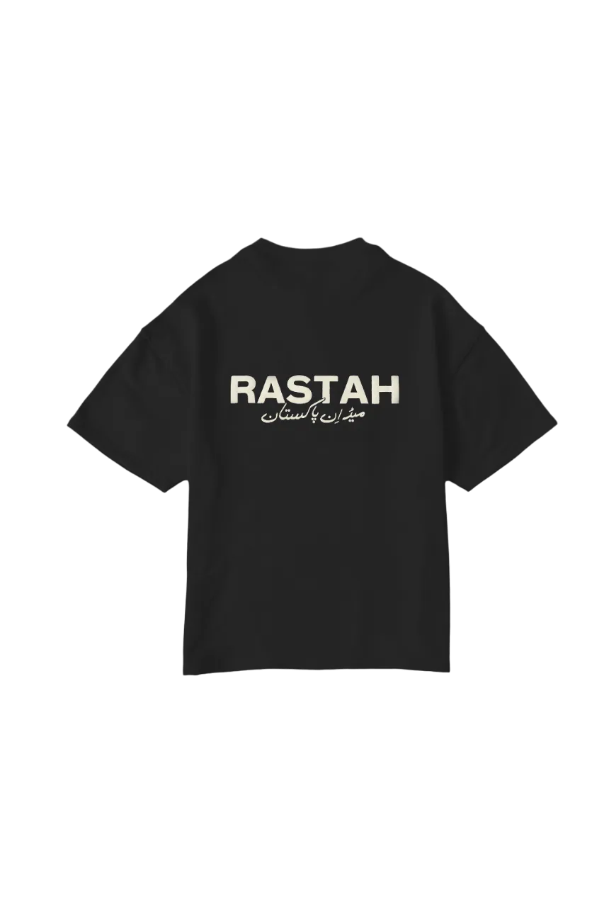 BLACK MADE IN PAK T SHIRT (v2)
