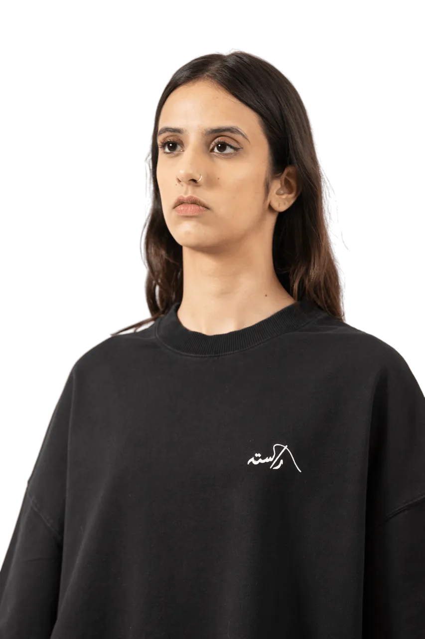 BLACK MADE IN PAK T SHIRT (v2)
